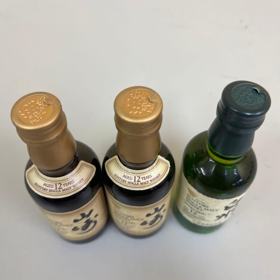 SUNTORY 山崎12年 白州12年 セット 50ml 3本