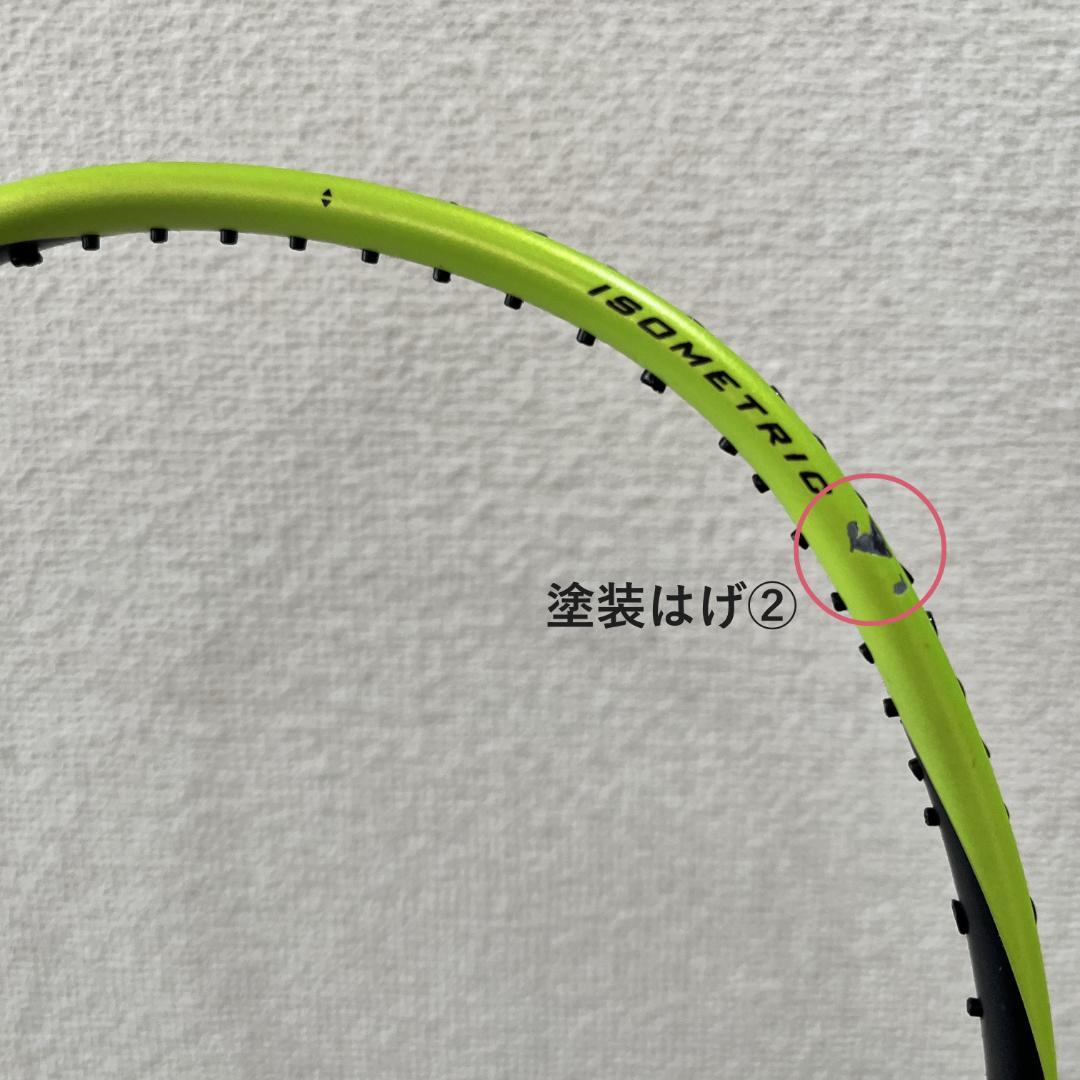 【軽量/美品】YONEX ARCSABER FB ヨネックス アークセイバーFB