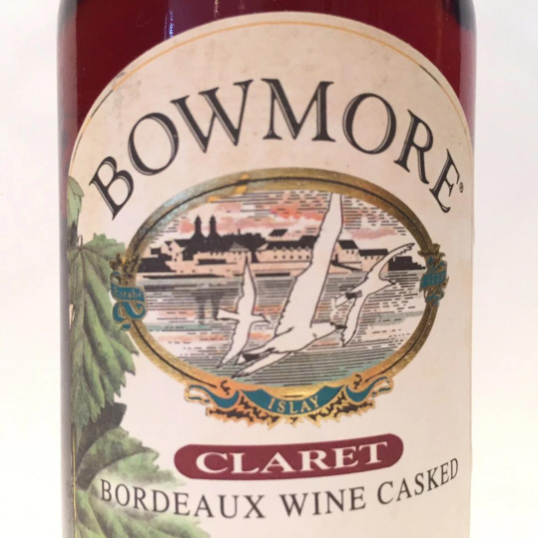 オールドボトル ボウモア (2879)