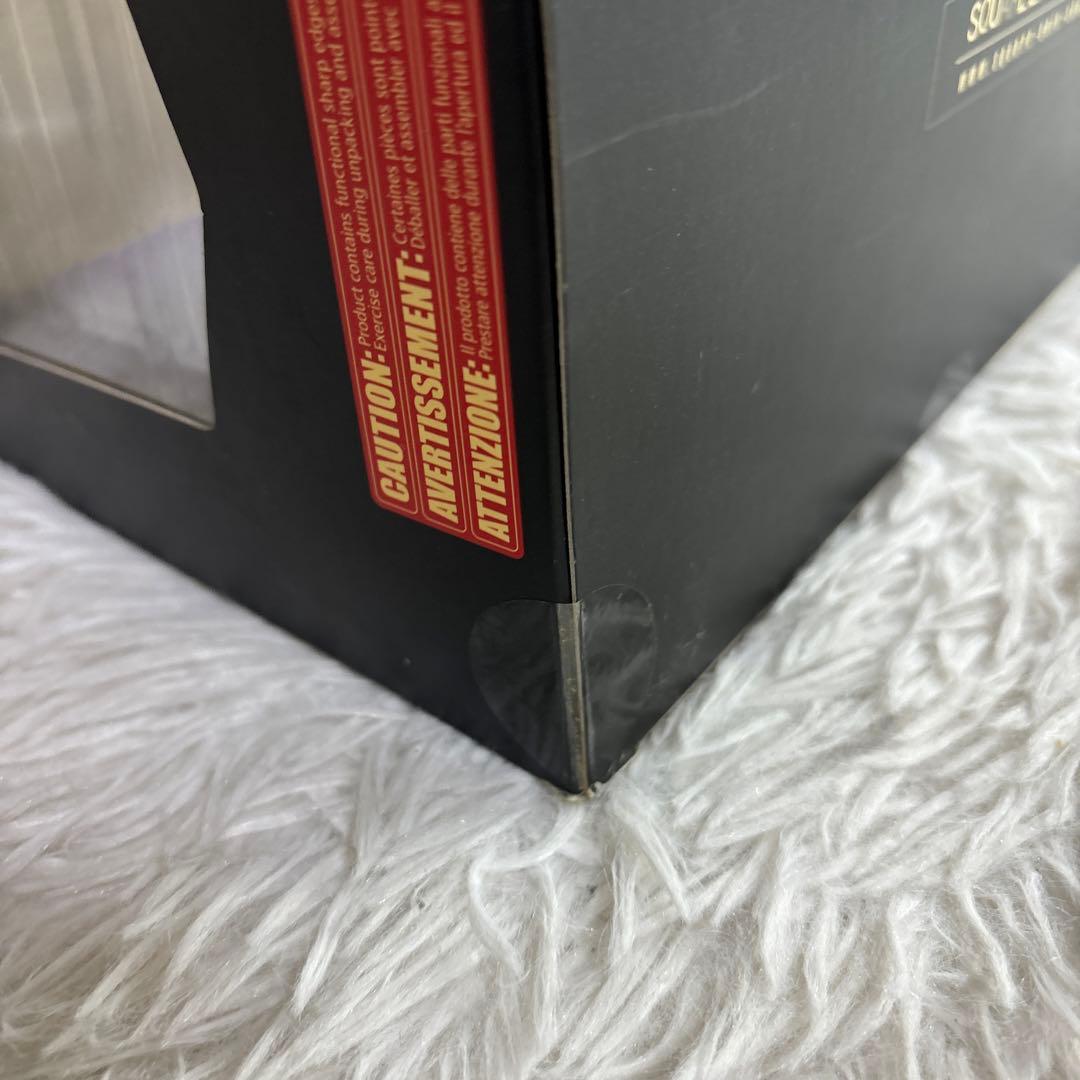 【未開封】FINAL FANTASY マスタークリチャーズ Vol.2