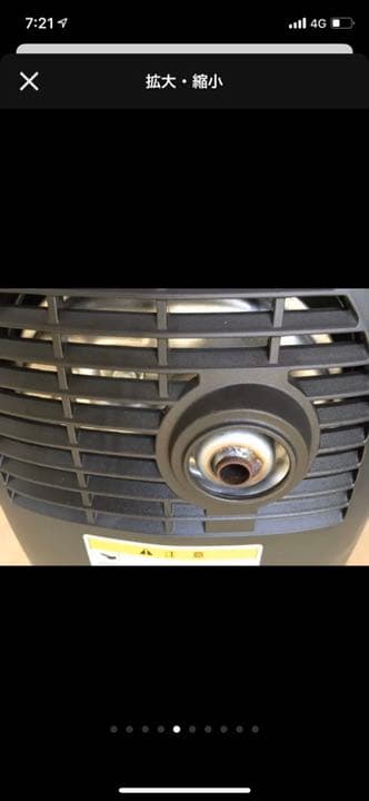 コロナに負けるな！HONDA EU-9i 発電機