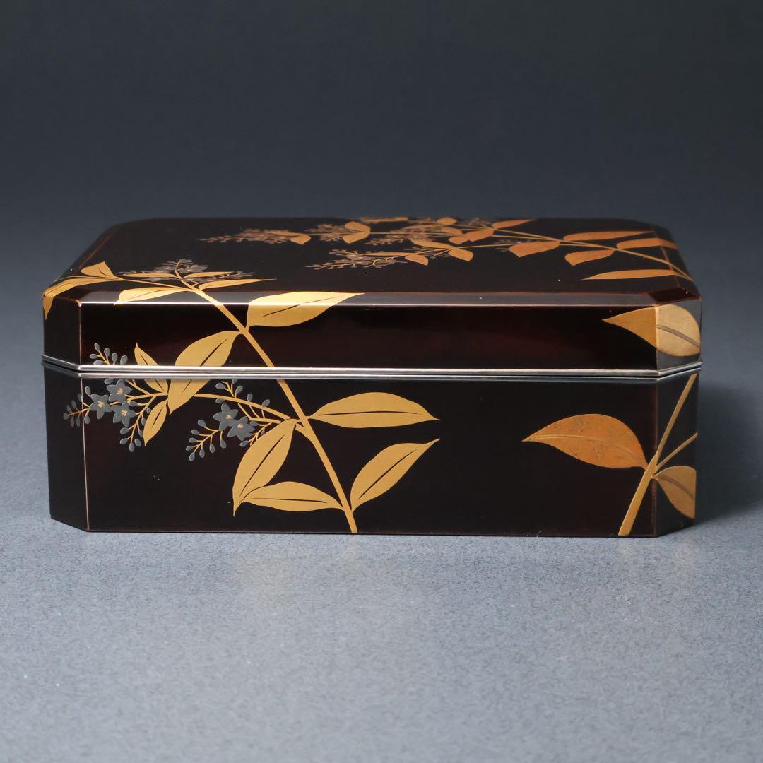 蒔絵　巻き煙草入れ　盆付き　平安漆専堂　共箱　R1429お12