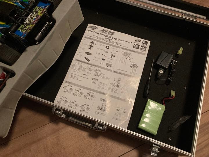 XPS1/14スケールカスタムキットケース ラジコン