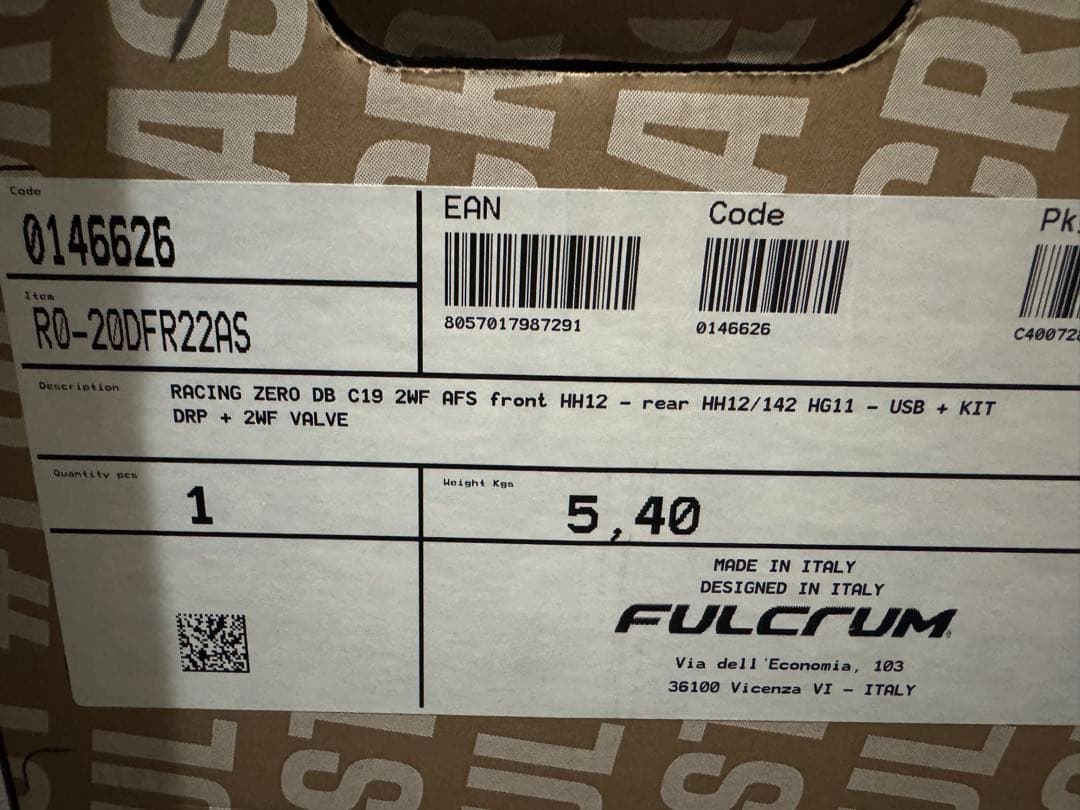 レーシングゼロ DB ディスクブレーキ 2Way-Fit