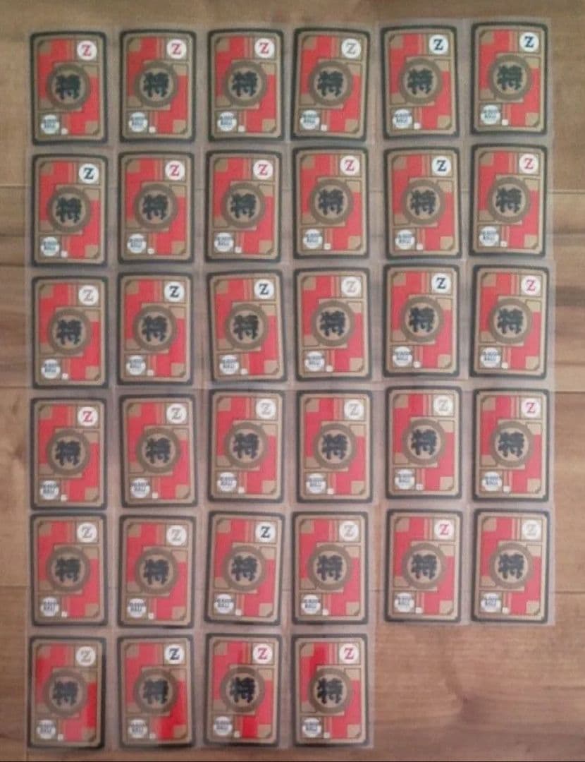 ドラゴンボールZ スーパーバトル ノーマルカード３４枚セット