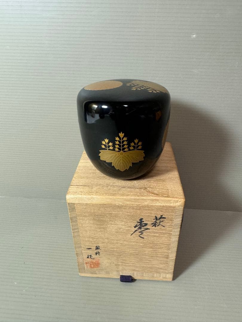 2881 茶道具　 棗　菊の御紋　未使用