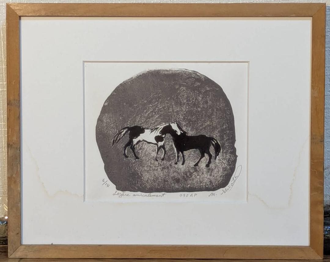 【真作】版画　リトグラフ　馬の戯れ　モノクロ版画　アート作品　Z34