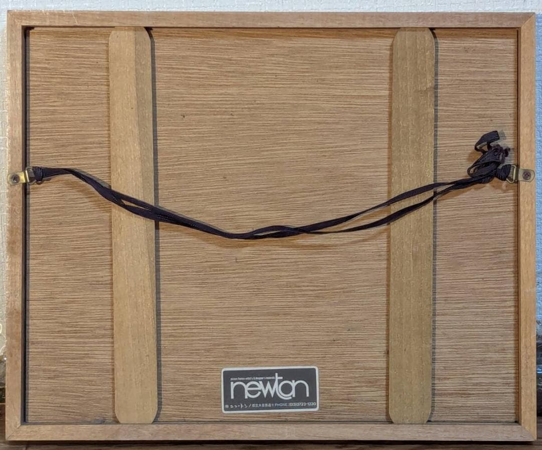 【真作】版画　リトグラフ　馬の戯れ　モノクロ版画　アート作品　Z34