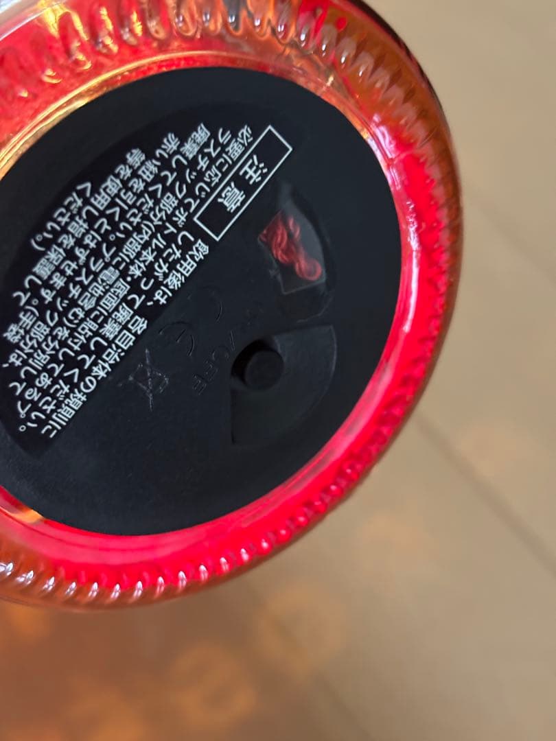 MOËT & CHANDON N.I.R. Nectar Imperial ロゼ