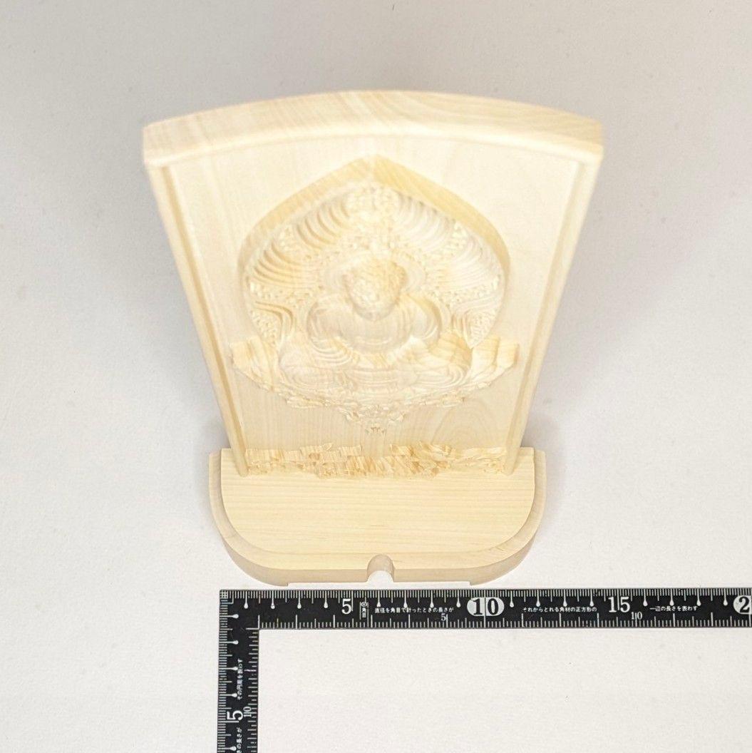 【フォロー割・新品】 釈迦座像　柘植　総高さ約25.8㎝　スタンドレリーフ