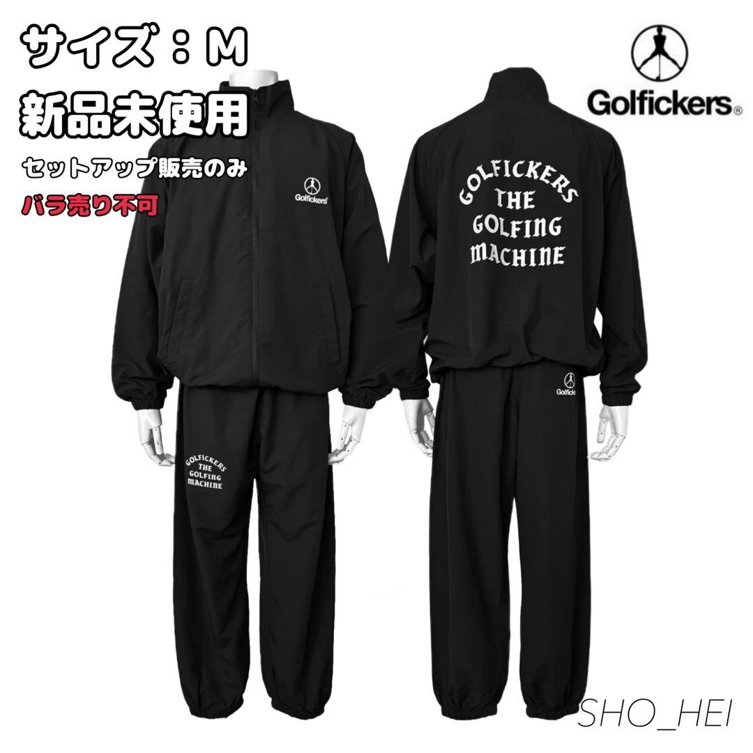 【新品,希少】 Golfickers ジャケット＆パンツ（Ｍ）
