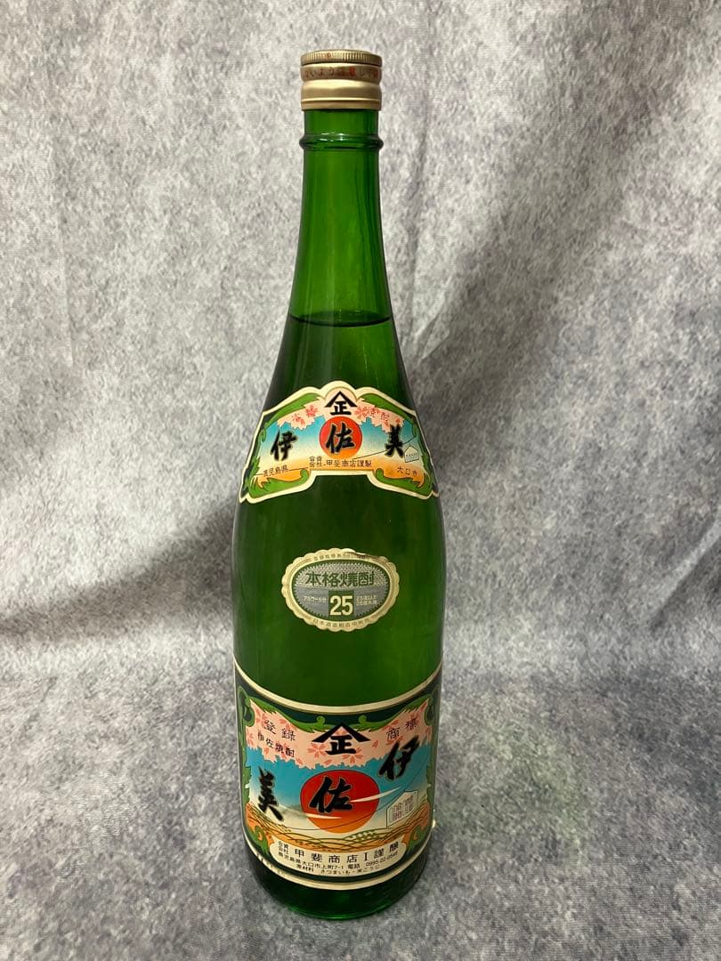 魔王 伊佐美 やまかわ1800ml×3本 いも焼酎 琉球泡盛