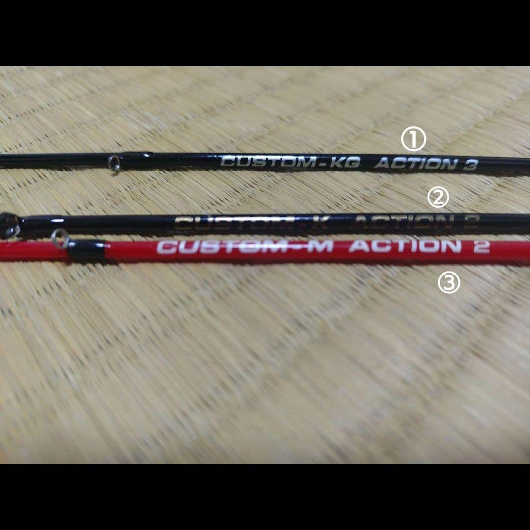 黒鯛工房THEチヌセレクションV3・ゼロ・ロクマル穂先4セット