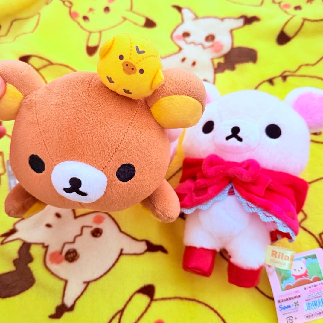 リラックマ ぬいぬいリラックマ あつめてぬいぐるみ セット