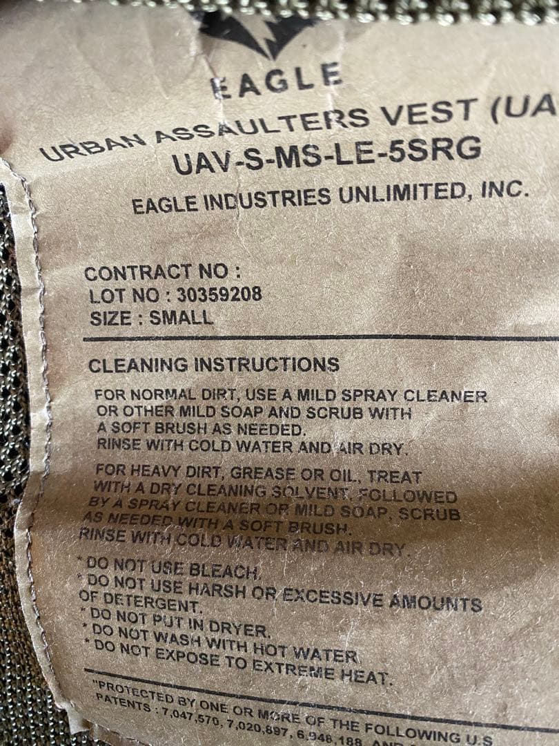 実物Eagle UAVプレートキャリア各種実物ポーチ付き