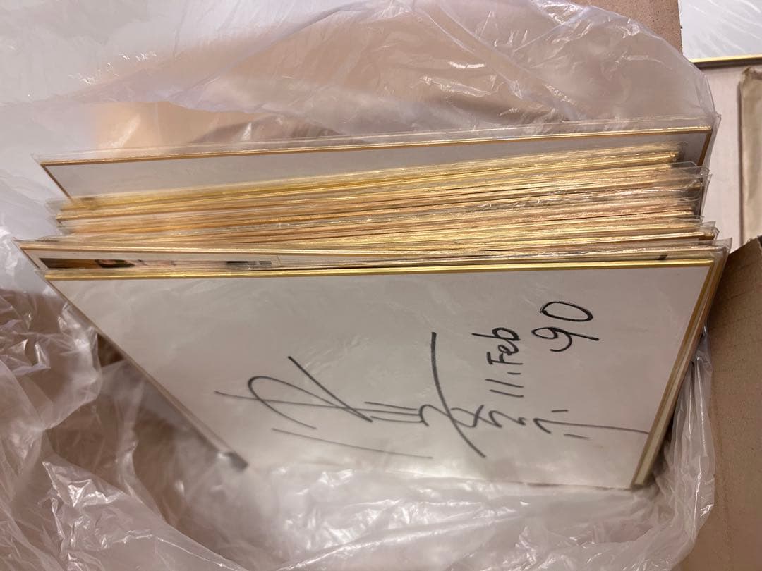 【当時物】☆肉筆サイン色紙まとめて20枚以上☆