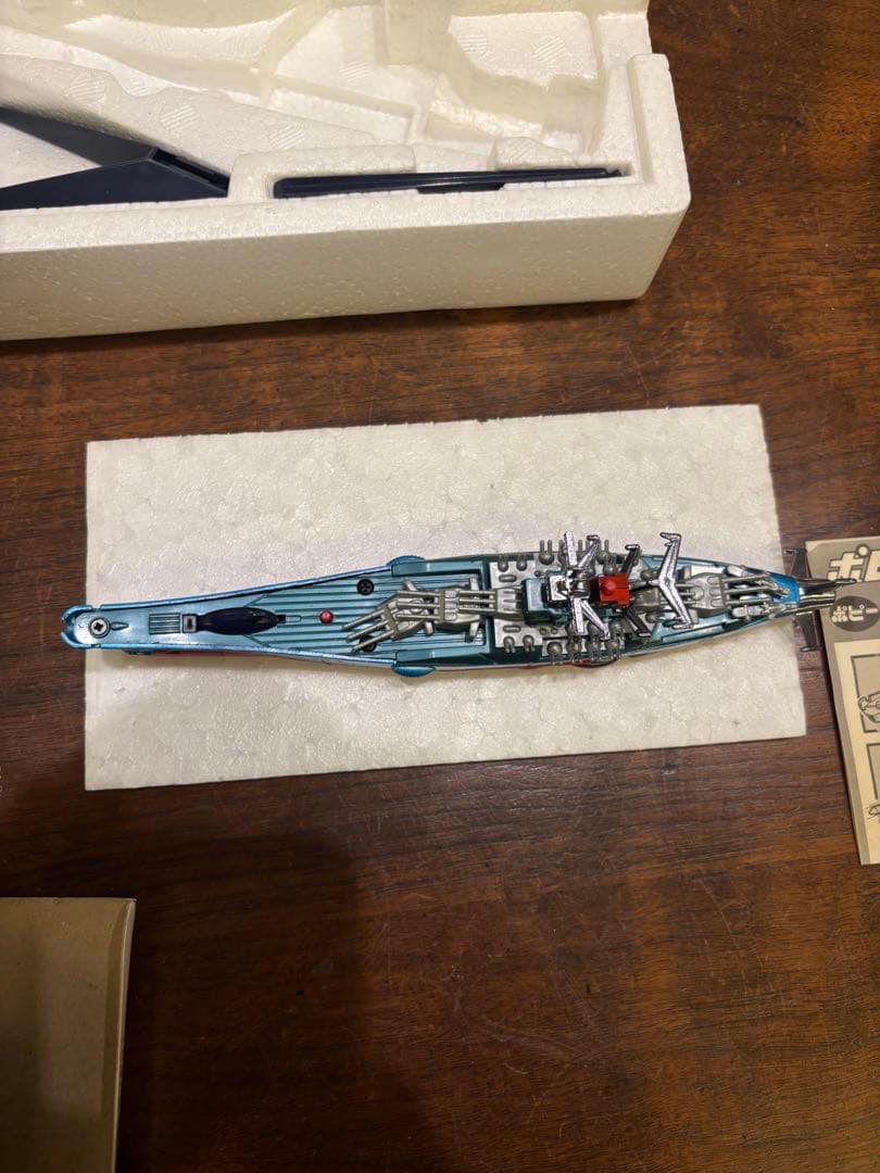 ポピニカ 宇宙巡洋艦ヤマト　超合金