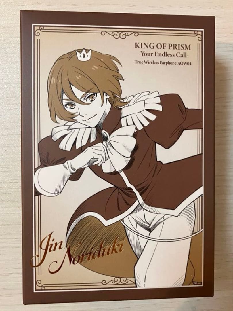 ワイヤレスイヤホン　法月仁モデル