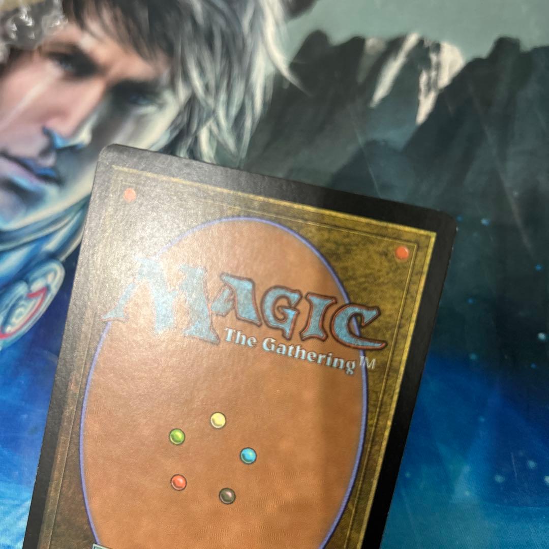 mtg 旧枠 初版 foil 不毛の大地/Wasteland 英語 en その1