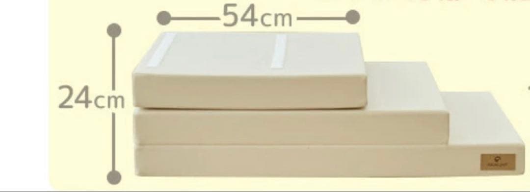 ¥14800 ペットステップ 階段 犬 短足 老犬 小型犬 防炎 防水 パテラ