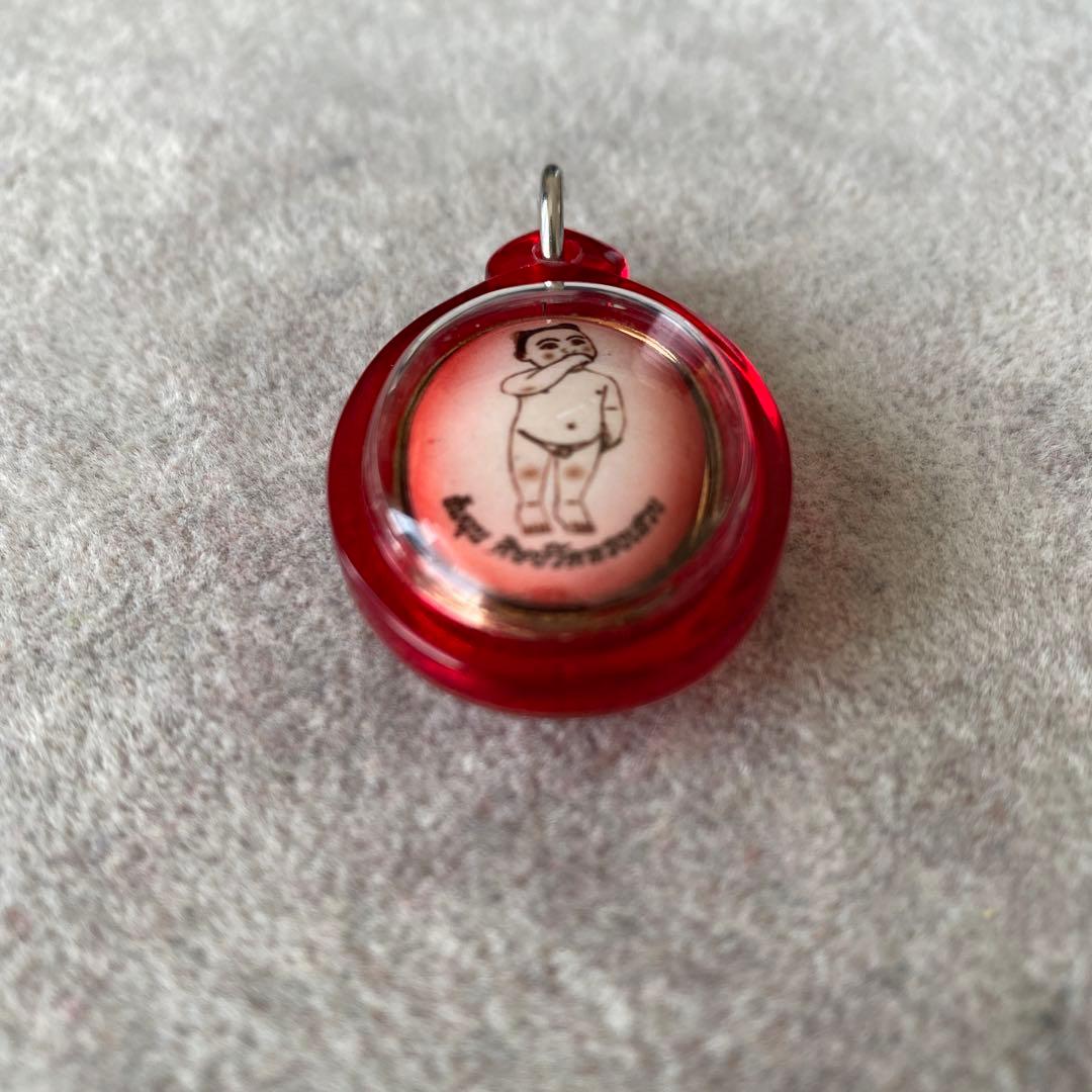 プラクルアン ソムチュン 願いを叶える少年 開運 金運 商売 ビジネス 御守り