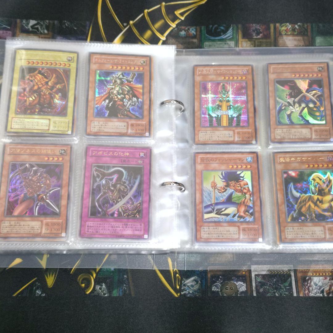 遊戯王 初期 2期 まとめ売り 青眼の白龍 ブラックマジシャン 真紅眼の黒竜