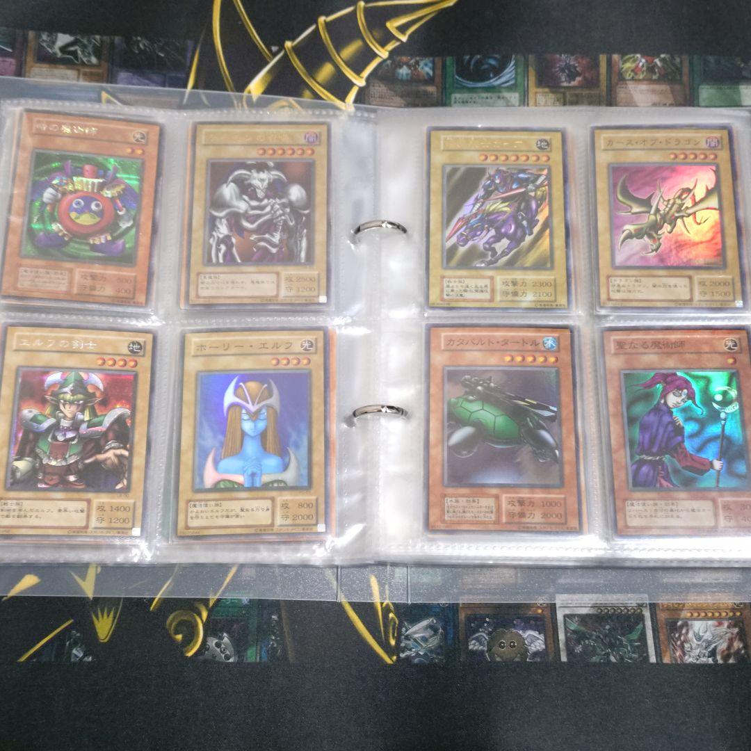 遊戯王 初期 2期 まとめ売り 青眼の白龍 ブラックマジシャン 真紅眼の黒竜