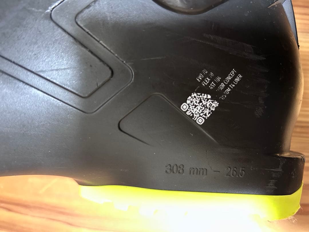 ロシニョール　スキーブーツ 26.5 EVO70