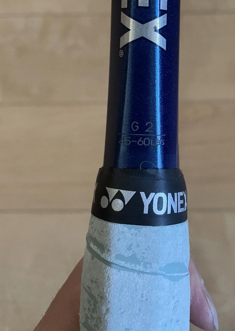 YONEX テニスラケット EZONE98 2020年 G2