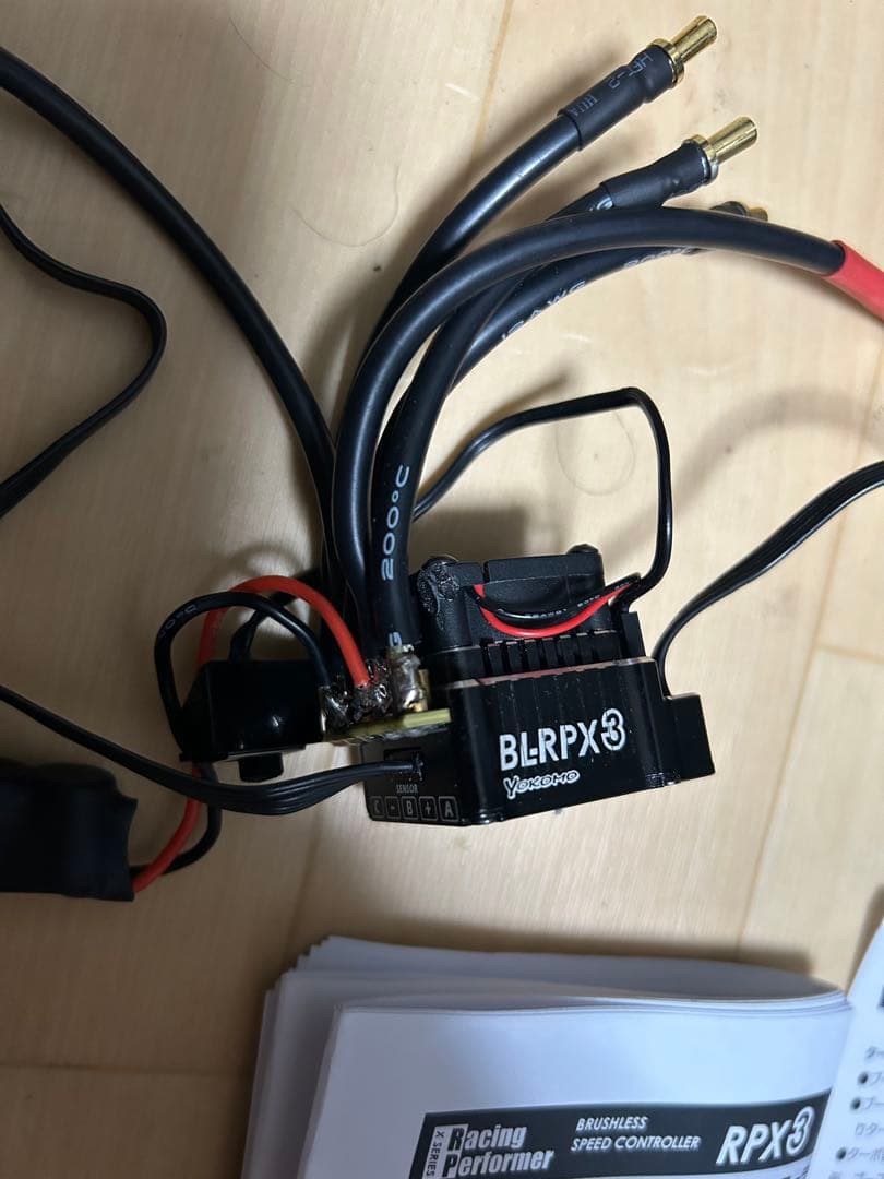 94 BLRPX3 ブラシレスESC R26P プログラマー