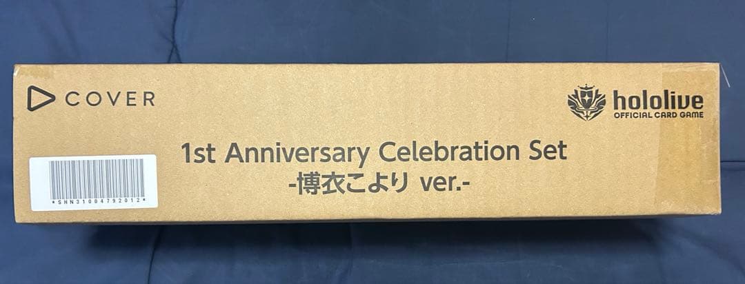 ホロカ 1st アニバーサリーセレブレーションセット 博衣こより 未開封