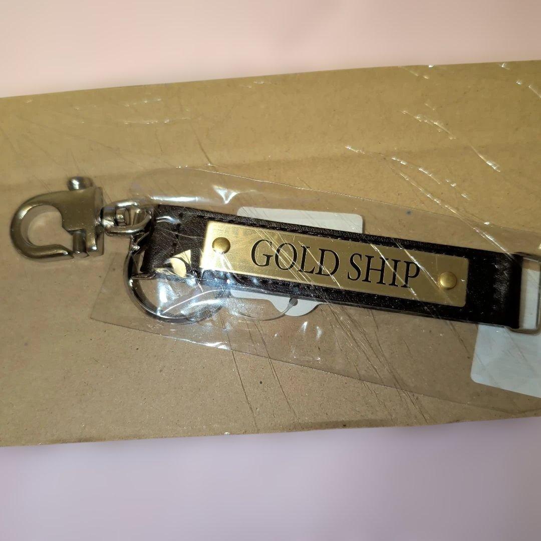 【新品】ゴールドシップ革頭絡キーホルダー