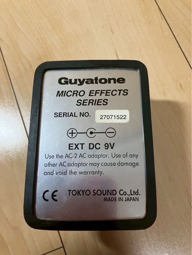 Guyatone WR3 ワウロッカー