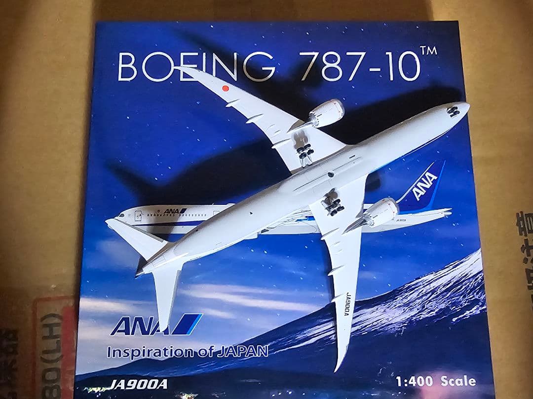 ANA Boeing 787-9/787-10 1/400　５機　バラ売りなし