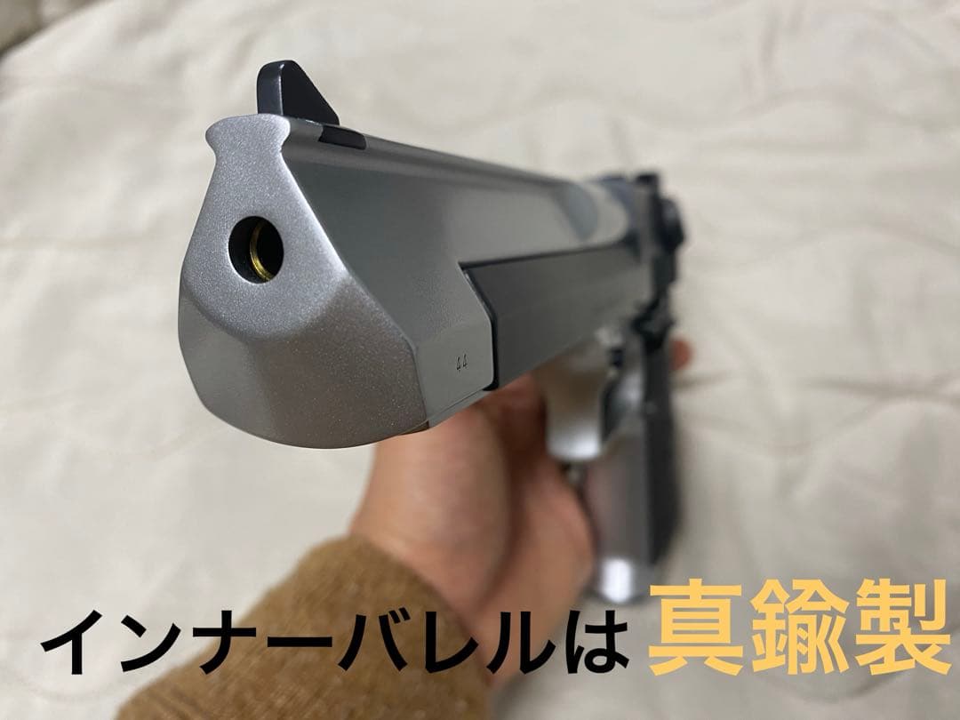 【最終値下げ‼️】エアコキ デザートイーグル KHC製 初速UP改造 ツートン塗装