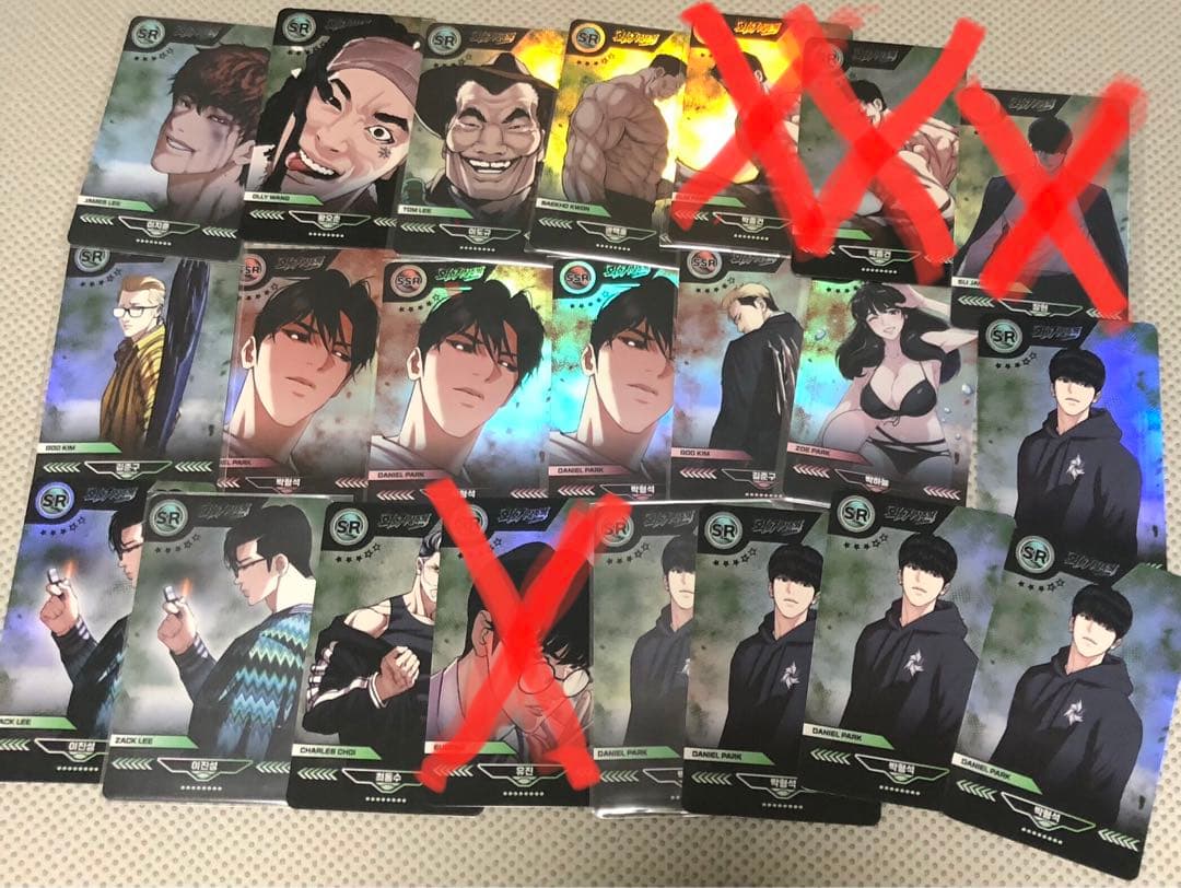 【値下げ中】外見至上主義　トレカ　1枚からバラ売り可能　値段は商品説明に記載