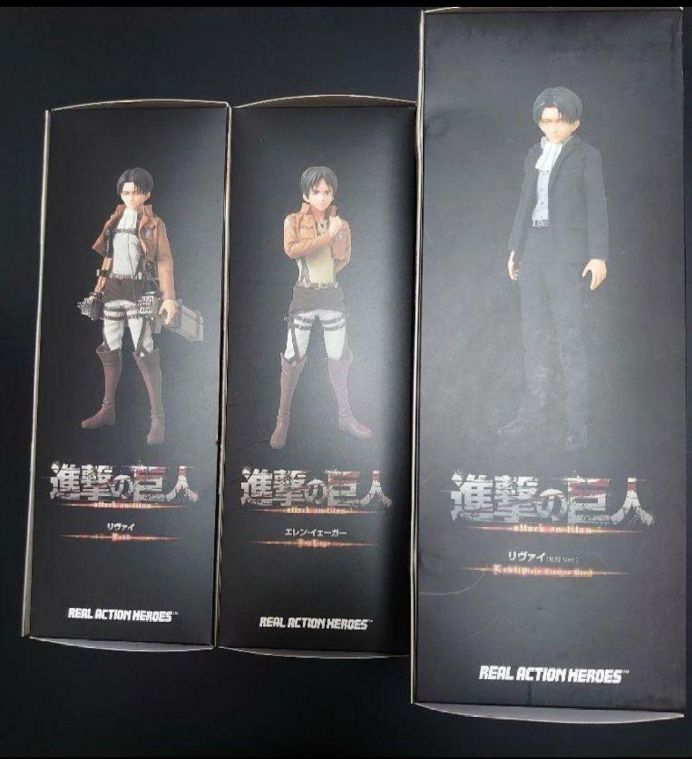 進撃の巨人 リアルアクションヒーローズ RAH エレン リヴァイ 兵長