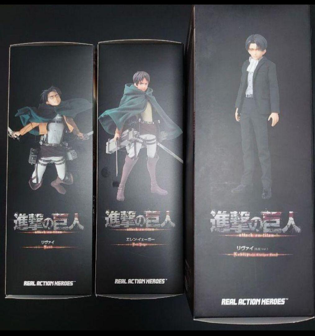 進撃の巨人 リアルアクションヒーローズ RAH エレン リヴァイ 兵長