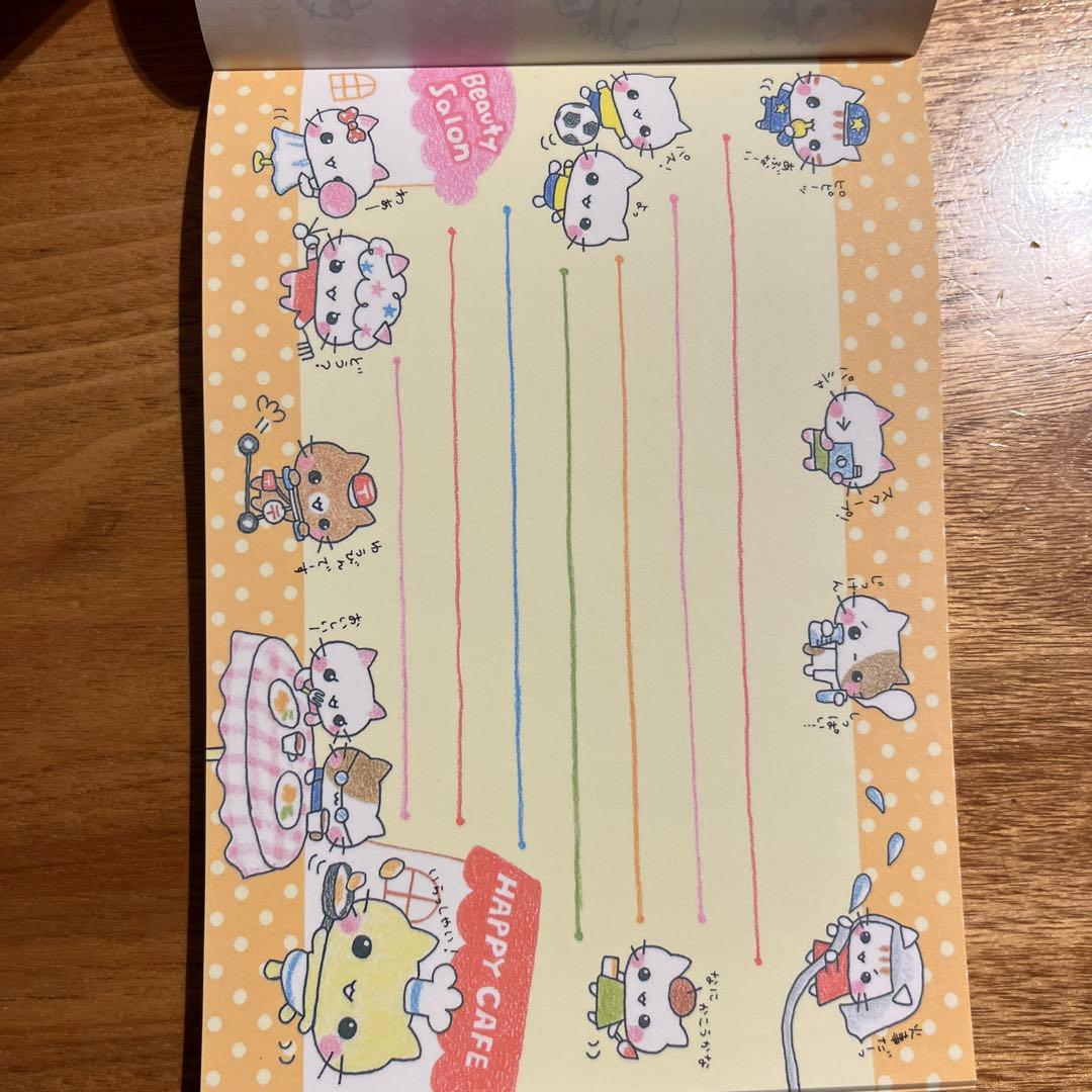 平成レトロ　メモ帳　クラックス　ハッピーキャット　ねこ
