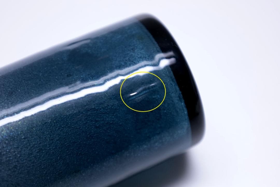 Erik Hoglund エリックホグラン 花瓶 フラワーベース 03967