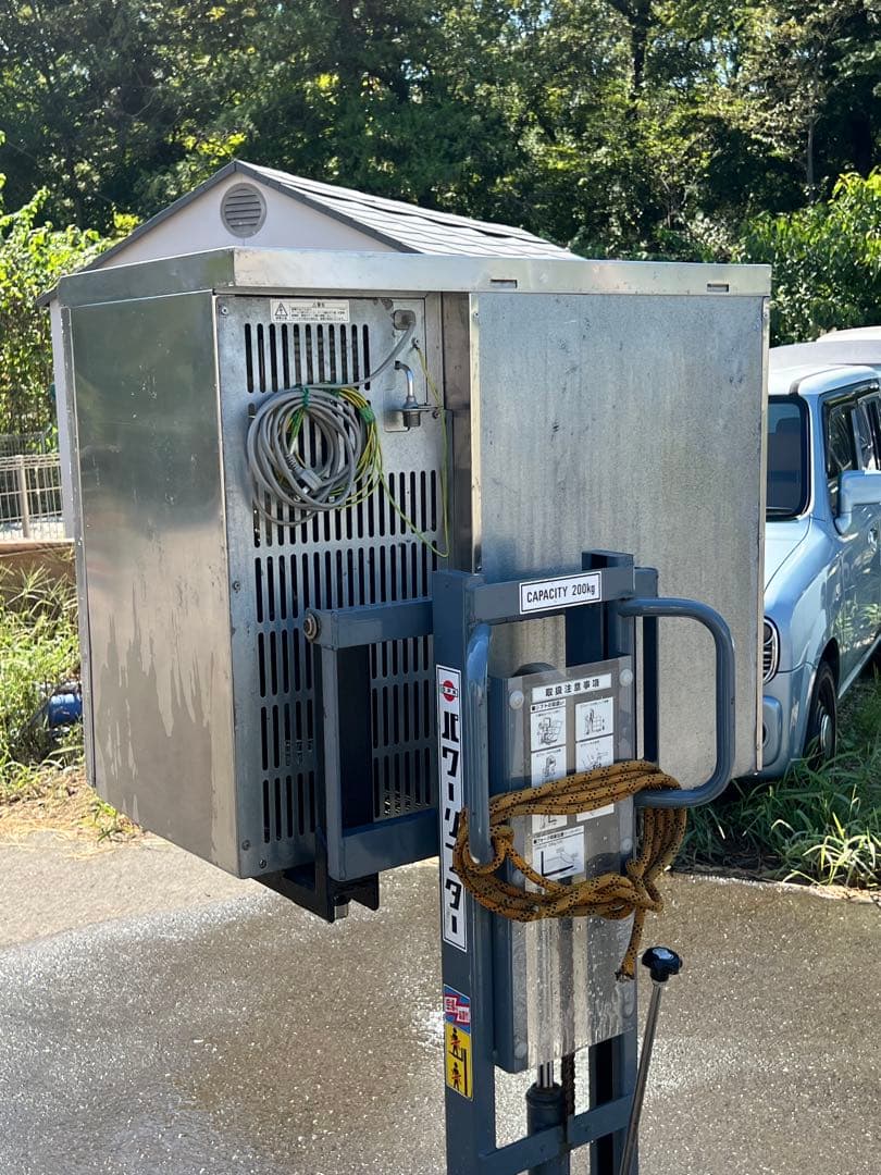 ちゃこ　ホシザキ業務用全自動製氷機IM-55TM