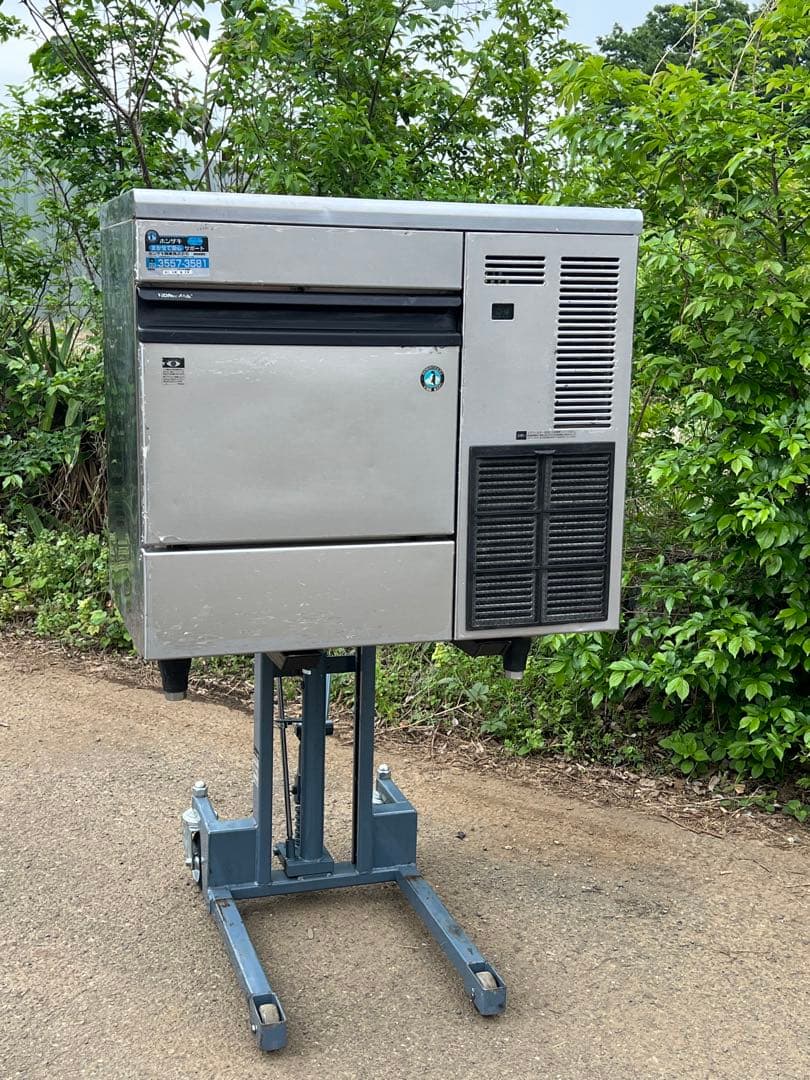 ちゃこ　ホシザキ業務用全自動製氷機IM-55TM