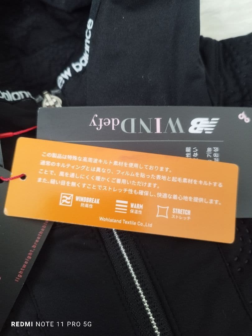 新品】New Balance　Golfウェア　キルト　ストレッチ　黒色