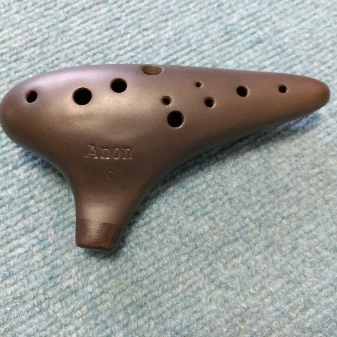 オカリナ　亜音　Anon C ダークブラウン