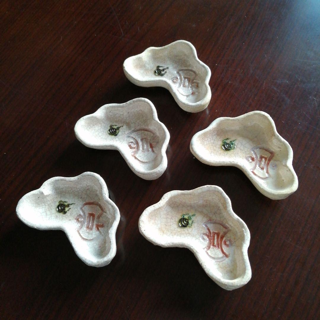 京焼　雲形豆皿　5枚　10cm　江戸中期〜後期