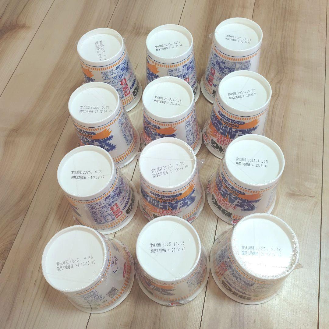 日清 カップヌードルBIG まとめ売り 42個