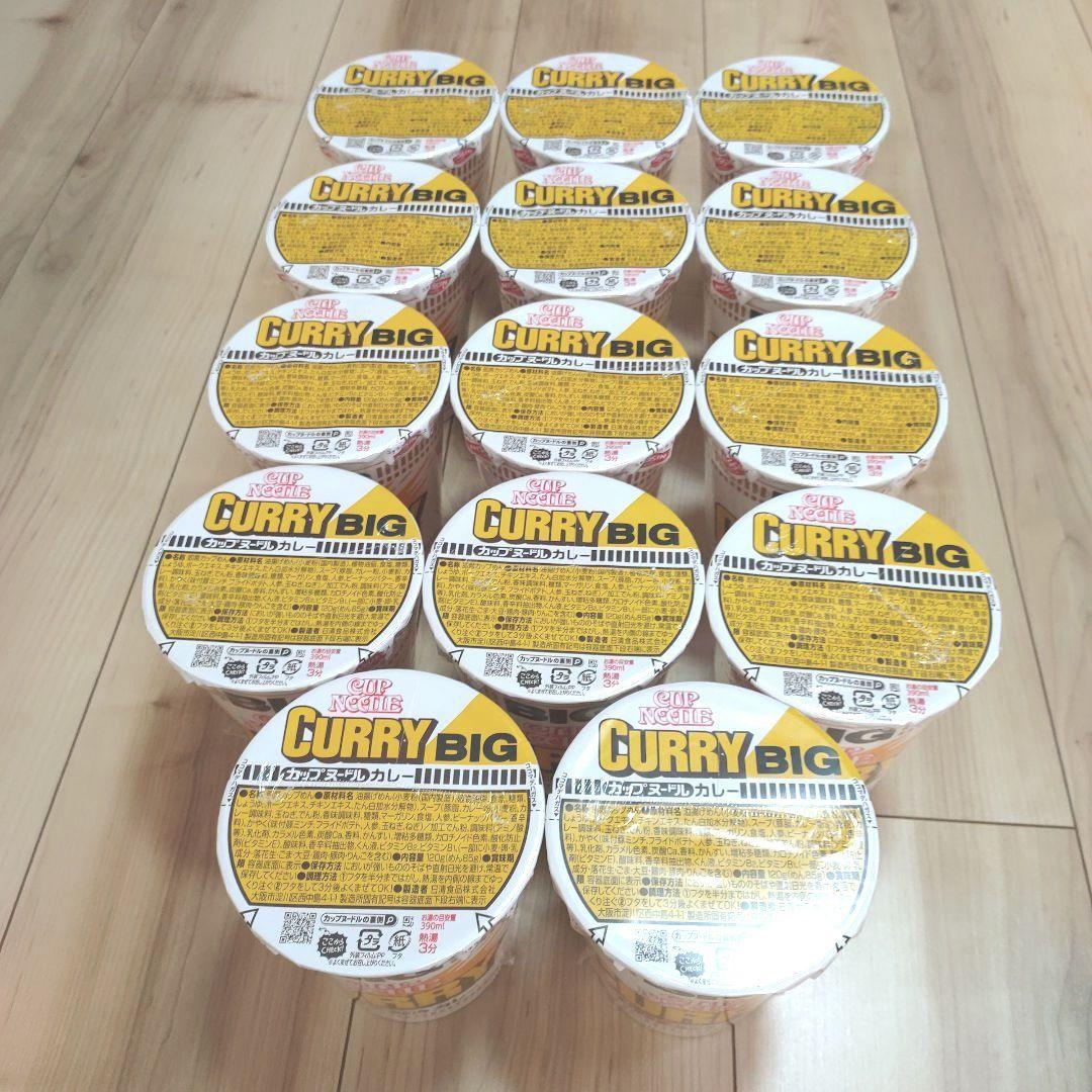 日清 カップヌードルBIG まとめ売り 42個