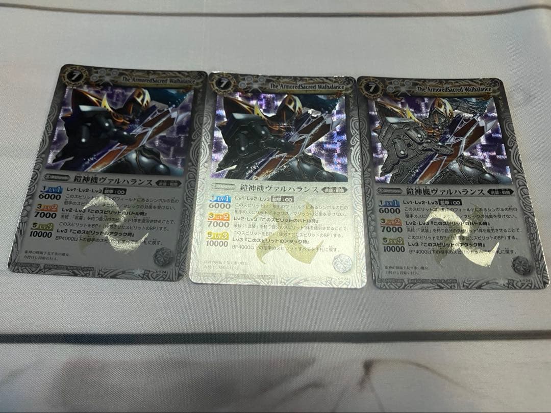 バトルスピリッツ Xレア 初期レリーフ 5弾〜8弾 まとめ売り