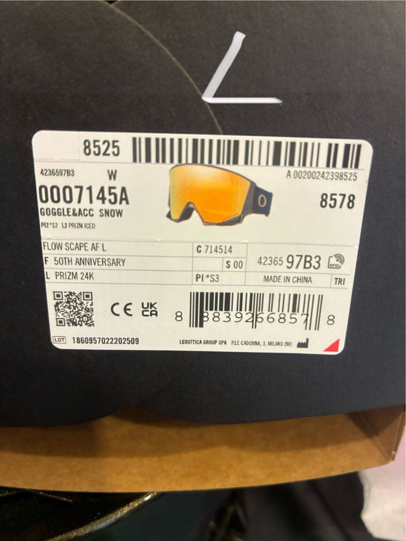 OAKLEYゴーグル FLOW SCAPE M&Lサイズ2個セット全国送料無料