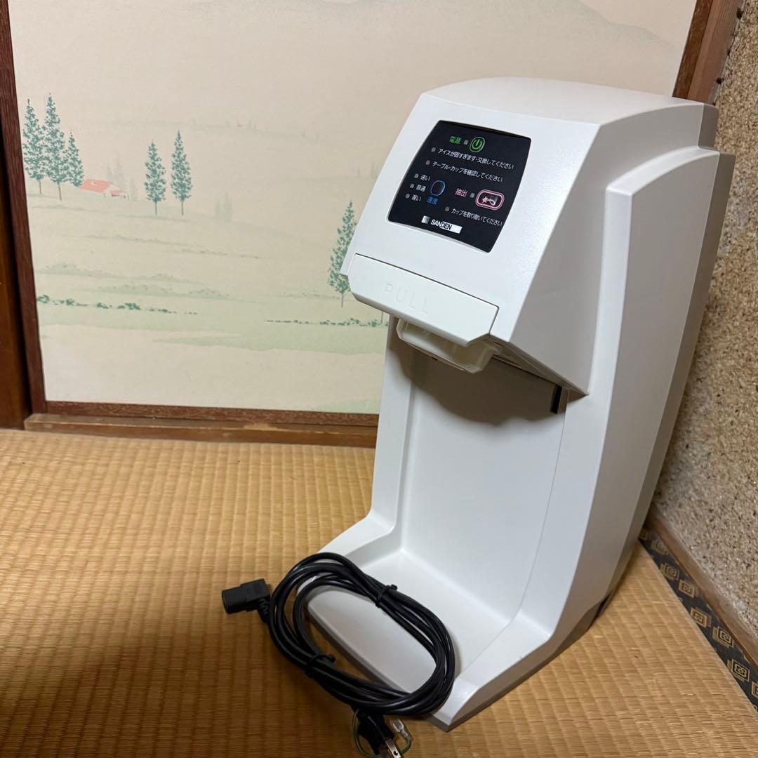 サンデンワンショットOSソフトアイス抽出機CIM-10A 業務用 厨房機器